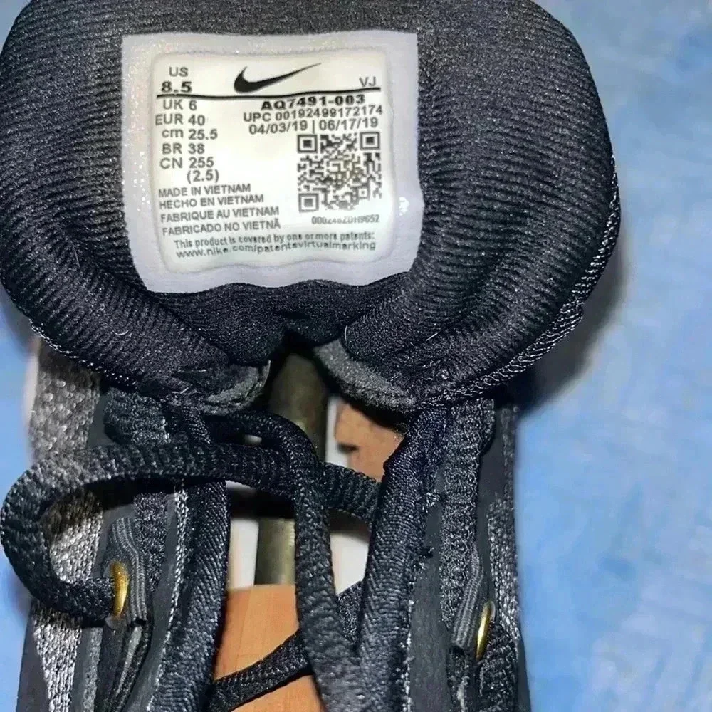 👟 NWOT Men’s Nike Flex Trainer 9 In Black & Metallic Gold-Size 8.5